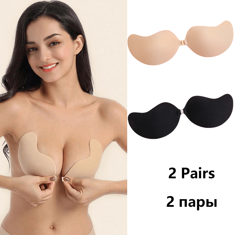 Bralette Triangle Set - 보이지 않는 스트랩리스 접착식 스틱 브라