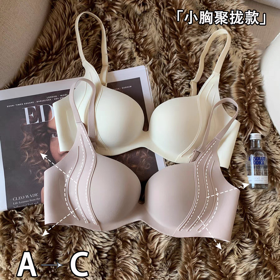 작은 가슴을 위한 무선 푸시 업 브라 - 처짐 방지 리 - Bralette Triangle Set 리뷰 및 가격